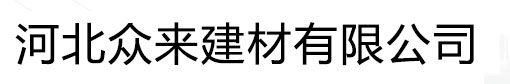 天基板厂家展示